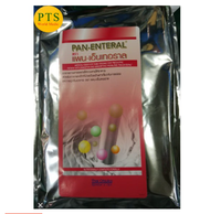 Pan-Enteral แพน-เอ็นเทอรอล ขนาด 2.5 kg.