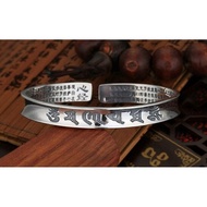 【READY STOCK】 S999 Silver Bracelet