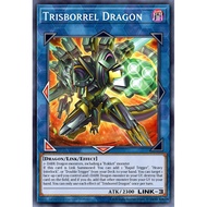 [Yugioh Funny Shop] 1 card BPRO-EN048 - Trisborrel Dragon - Super Rare - Burst Protocol