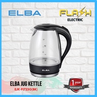 ElBA 1.7L Glass Jug Kettle, EJK-F1723G(BK)