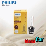 หลอดไฟหน้า PHILIPS Xenon Standard / Xtreme vision 150% D2S D2R D4S D4R D1S D3S D5S D8S 4300K 4800K