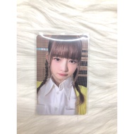 Read DESC] ive papa johns rei official photocard