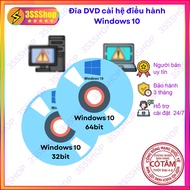 Đĩa DVD cài Win 10 hàng chất lượng tốt