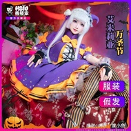 Xiuqinjia Amelia Cosplay Costume for Re:Zero Halloween