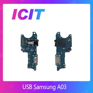 Samsung A03 อะไหล่สายแพรตูดชาร์จ แพรก้นชาร์จ Charging Connector Port Flex Cable（ได้1ชิ้นค่ะ) สินค้าพร้อมส่ง คุณภาพดี อะไหล่มือถือ ICIT-Display