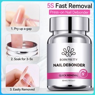1/2PCS BORN PRETTY Nail Remover Gel Off for False Nails Press ON Nails Gel Remover Fake Nail Adhesiv