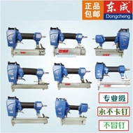 Dongcheng Nail Air 1013J/422J/1022J Kod Nail Sofa Kilang Perabot Panjang Dongcheng Nail