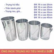 Stainless steel tube for noodles, pho noodles, vegetable tube | 19x20cm/19x25cm/19x30cm/19x35cm/19x4
