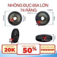 Large chisel gear/gear 65a core 22 diameter 97mm 74 teeth