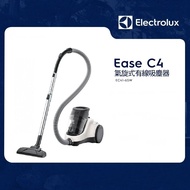 Electrolux 伊萊克斯 Ease C4氣旋式有線吸塵器(EC41-6SW)