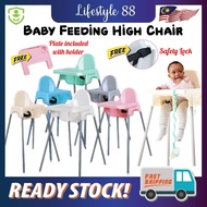 *KL READY STOCK* BABY DINING HIGH CHAIR + SAFETY SEAT BELT + TRAY DINING KERUSI BAYI ANTILOP TODDLE 
