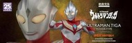 〔模創〕預購25年10~12月 Alphamax ULTRAMAN 超人力霸王 TIGA 迪卡 力量型