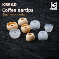 KBEAR Coffee Eartips Wired Headphones Silicone ear tips Skin-safe Ergonomic design for KB02 KB03 7HZ