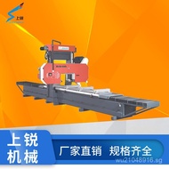 Horizontal Band Saw Machine Rui Longmen Redwood Fully Automatic Round Wood Cutting Band Saw Machine 