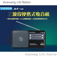Panda Elderly Pointer Radio Dedicated T-03 Radio Elderly Radio Elderly Use fm Wireless fm Radio