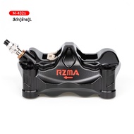 RZMA M432 Brake Caliper ขนาดใหญ่ สำหรับ Yamaha XMAX รถจักรยานยนต์ไฟฟ้า ชิ้นส่วนอะไหล่ ชุดเบรกแบบหน้า
