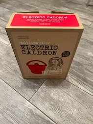 Nathome electric caldron (if new- $476)