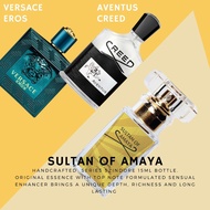 SZINDORE SULTAN OF AMAYA PERFUME FOR MEN (15ml)
