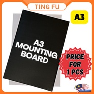 A3 Black Mounting Board / Kadbod Hitam / Cardboard (800GSM/1000GSM) (PRICE FOR 1PCS)