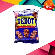 (7pcs) Biskut Teddy Bear, Biskut Ping Pong, Biskut Chocolate Teddy Biscuit