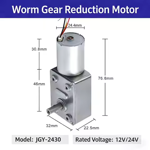 JGY-2430 DC brushless geared motor 12v DC motor 24v DC motor long life