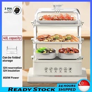40L New Multi Function Steamer Cooker One three-Layer Multi Purpose Food Steamer Cooker With Stainless Steel CN Plug+adapter