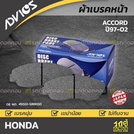 ADVICS Front Brake Pads ACCORD CD7 CD9 Year 97-02