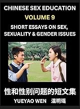 Short Essays on Sex, Sexuality & Gender Issues (Part 9) - Improve Personal Growth and Development, S