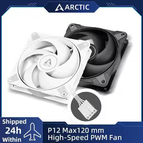 ARCTIC P12 Max High-Performance 120mm Case Fan, PWM Controlled 200–3300 RPM, Optimised for Static Pr