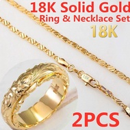 2022 Ring + Necklace Set Fashion Luxury Exquisite Men's Women's Fashion Solid 18K Solid Gold Chain Necklace Ring Gold Jewelry Gift