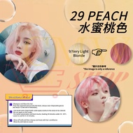 5D Korea Highlight 6D Hair Color Cream