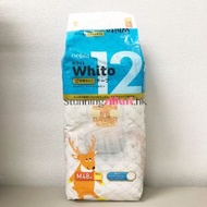nepia Genki! - [日本製造] Whito 極致親膚吸收嬰兒紙尿片中碼 M48片 #妮飄 #12小時 [平行進口]