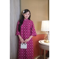 [LY LAN] Hong Ca half-sleeved silk ao dai, luxurious ao dai, wedding ao dai, engagement ao dai (pant