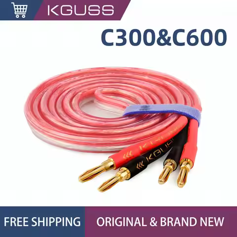 KGUSS C300 core C600 core DIY HiFi Speaker Audio Cable Amplifier Oxygen-Free Copper Speakon Wire Cab