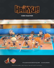 【現貨】HOT TOYS 排球少年COSBI 盲盒迷你人偶手辦潮玩公仔週邊擺件 一套盲盒(8盒)