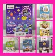 ♻️ ❗個別價錢在內容❗新箱識 🌟9月新貨🌟 現貨 行版 盒玩 Re-ment  Sanrio HAPIDANBUI 劇院 一套6款  /  HANGYODON水怪臥室 / 下町の人情壽司店 / HU