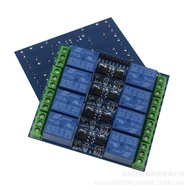 Modul Geganti Terpencil Optocoupler 5V 10A 8 hala Dibenamkan