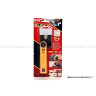 [Yuanrong Stationery Girl] Tax Included Japan OLFA Professional Leather Knife Adjustable Angle Scrap