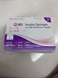 （散裝：內含4小袋+72支=共112支）BD胰島素針筒3/10毫升 31G x 8毫米