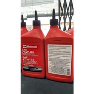 Mustang axle oil SAE75W-140