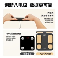 Body Body Fat Scale Durable Electrode Joint Sports Portable Weight Scale APP Fitness Smart Fat Measu