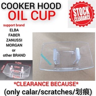 Cooker hood OIL CUP (CLEARANCE STOCK)