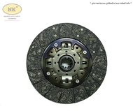 แผ่นคลัช ฮีโน่ F18 H07D ขนาด 14 นิ้ว 10ฟัน รู 44.5มิล / Hino Mega