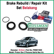Rear Disc Brake Caliper Rebuild/Repair Kit PW891180X Gen 2 Persona Neo Iriz