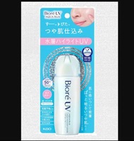 Biore SPF50+PA++++極水感3D提亮防曬液 70毫升