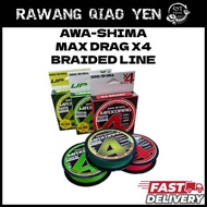 AWA-SHIMA MAX DRAG X4 100M JAPAN QUALITY BRADED LINE, FISHING LINE