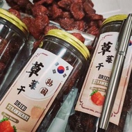 Strawberi Kering Dried Strawberry Korea 250gram 韩国草莓干