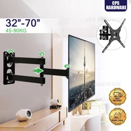 32-70 Inches TV Wall Mount Bracket 55 inches Extend Tilt Swivel Monitor LCD Cantilever Type Wall Mount Bracket