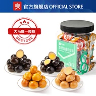 [Good Product Shop] Bestore You Straw Ju Braised Straw Sharing Package 500g Bestore You Straw Egg Sh