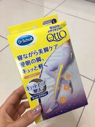 日本Dr.Scholl 爽健QTTO 三段提臀褲襪型睡眠機能專用美腿襪#月底二手拍